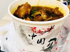 -漢味源老武汉热干面(瑞安街店)