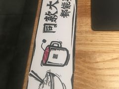 -太二酸菜鱼(深圳布吉万象汇店)