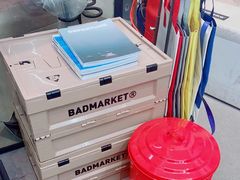 -Badmarket(庙前西街店)