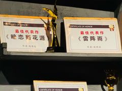 -工联CC