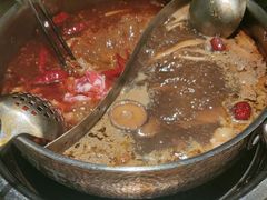 -椒王