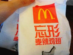 -麦当劳(酒仙桥路店)