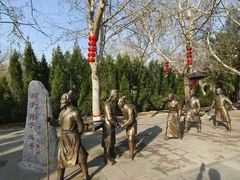 -大槐树寻根祭祖园