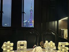 -福玺荟(外滩罗斯福店)