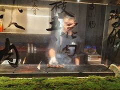 -贰醒·私房小院烧烤 (太古里店)