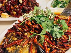 -田记餐馆(富国街店)