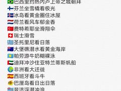 -永兴餐厅(复兴中路店)