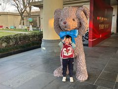 -宁波九龙湖开元度假村