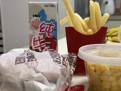 开心乐园餐-麦当劳(无锡滨湖万达店)