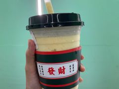 -新荔园茶餐厅(荔湾区府宿舍大院店)