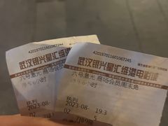 -银兴国际影城(星汇维港店)