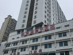 -海南省中医院(和平北院区)