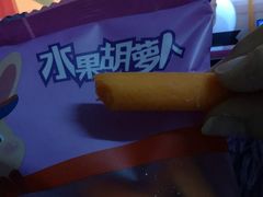 -熙盛源(滨湖万达店)