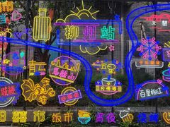 -窑埠古镇