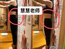 -拉伽瑜伽·普拉提·月付制