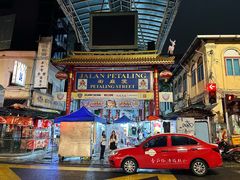 -金莲记(茨厂街店)