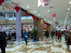 -伊藤洋华堂(温江店)