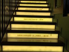 -思南书局(复兴中路店)