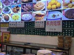 -白魁老号饭庄(交道口店)