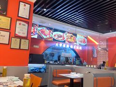 -全牛匠·乐山跷脚牛肉(西北旺万象汇店)