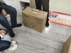 -苏宁易购(Suning Plus安阳中华路店)