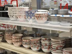 -大创十元超市(苏州泉屋店)