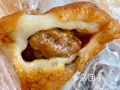 油氽团子-荣阳楼(山塘街店)