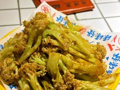 烤菜花-碌碌发·东南亚风味烧烤档(体育西店)