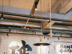 大堂-破店肥蛤·海鲜·烧烤(翠园街店)