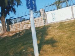 -张钰强中医正骨推拿连锁(唐家人才公寓店)