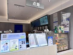 -茶百道(乐山时代青江店)