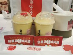 -果呀呀(国金街店)