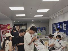 -上海海华医院