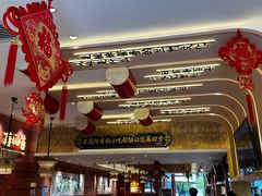 -再回首(中天健广场店)