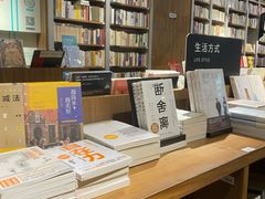 -方所(华润万象城店)