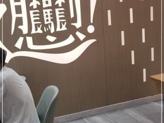 -老碗会·陕西手工面(前海世茂店)