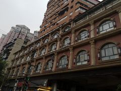 -老通城豆皮大王(吉庆街店)