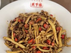 -天下客饭店(中山路店)
