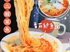 -太二酸菜鱼(中山龙之梦店)