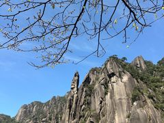 -三清山风景名胜区