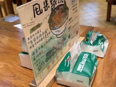 -云阿蛮云南生烫牛肉米线(奉贤路店)