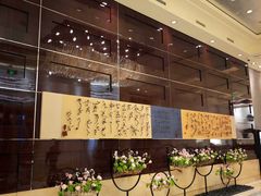 -北京四季酒店