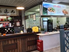 -九道菜有鸡鱼头(石鼓路店)