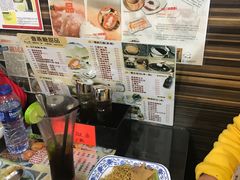 -添發碗仔翅美食