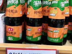 -华联商厦(火车站店)