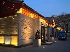 -1949-全鸭季(金宝街店)
