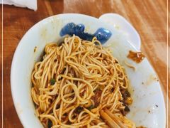 -兵哥豌豆面(建设巷店)