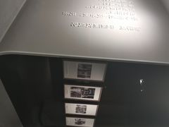 -徐悲鸿纪念馆