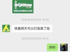 -半岛宠物医院24小时(科华中路店)