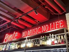 -Ponte 意大利餐厅